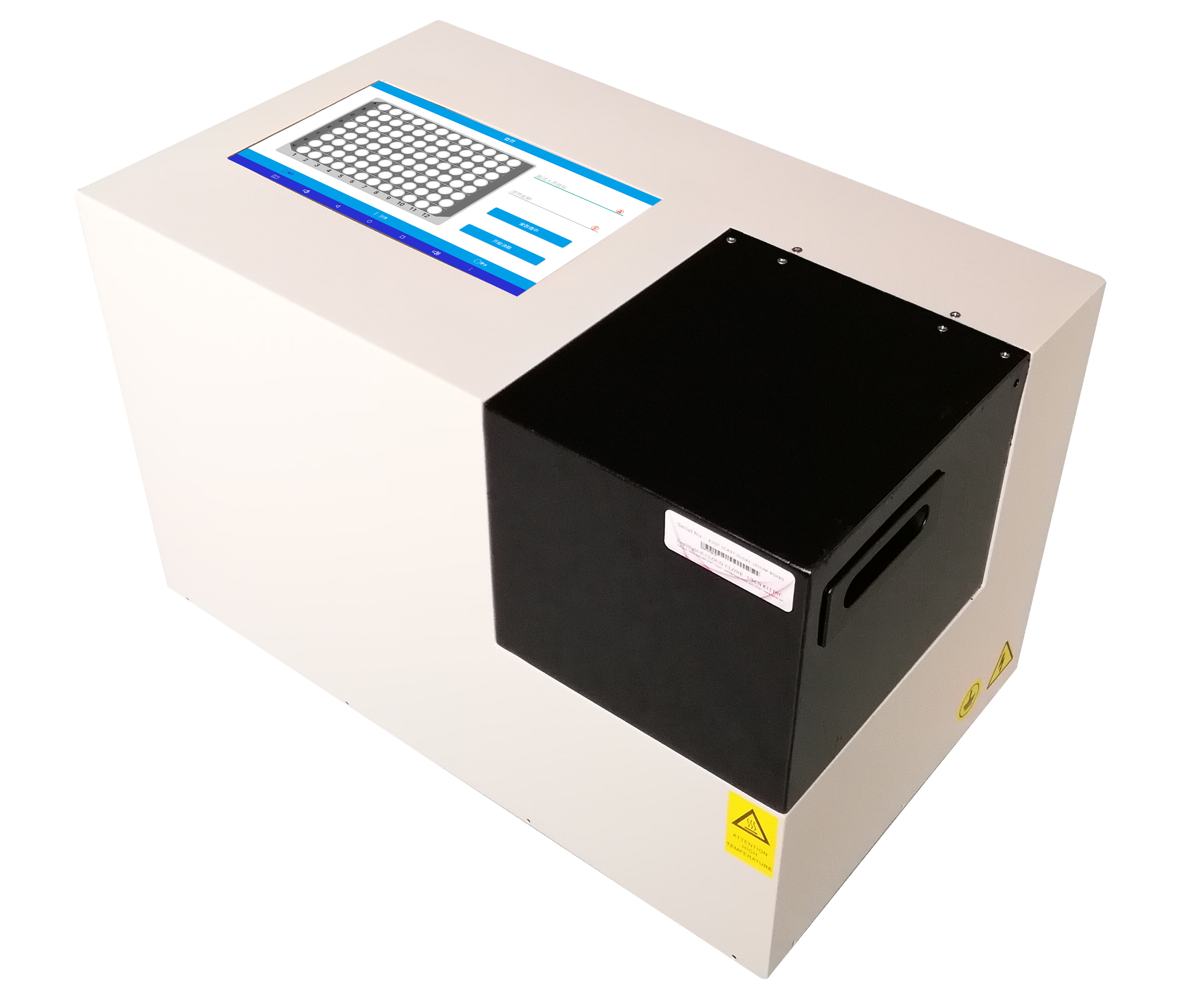 Smart Chemiluminescence Immunoassay AnalyzerSCA17.1